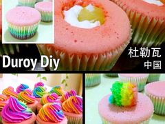 彩虹cupcake-杜勒瓦Cake&More 蛋糕派对定制