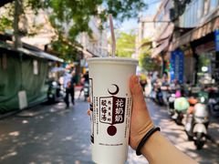 -清真·宏顺祥卤汁凉粉(大皮院店)