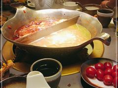 -湊湊火锅·茶憩(南京万象天地店)