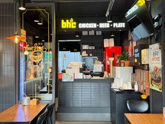 -BHC炸鸡 (城山店)
