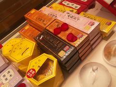 -好利来(宣武门店)