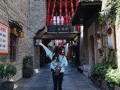 -东西巷