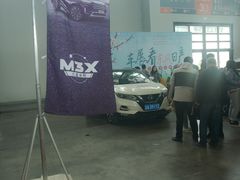 -沈阳国际会展中心管理有限公司