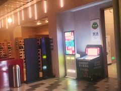 -水善汇旗舰店(金牛路店)