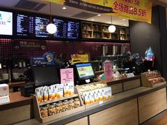 -85度C(常熟海虞店)