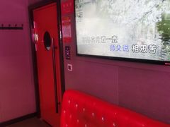 -唱吧麦颂KTV(黄骅华贸商业广场店)