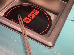 -东道煮牛肉火锅(重庆路店)