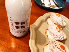 -IFIF 如果花園(宽厚里店)