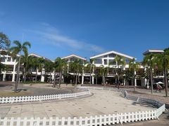 -三亚西岛海洋文化旅游区