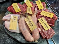 -響日本燒肉
