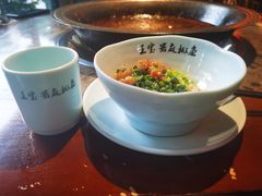 -匠岳·王宝器麻椒鱼(都江堰店)
