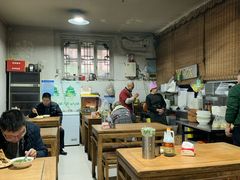 -新月斋(豆瓣胡同店)