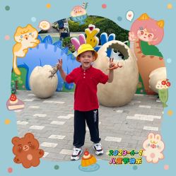 -季高兔窝窝亲子园(上海薰衣草公园店)