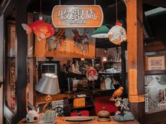 -古董花园(思南路42弄小区店)