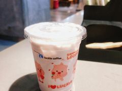 -瑞幸咖啡(数码01大厦店)