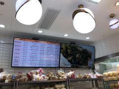 -白玉兰食品(甜云店)