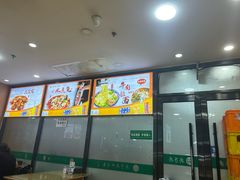 -清真·尖子尖牛肉面(王府井店)