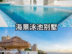 -巽寮湾