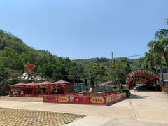 -汕尾铜鼎山旅游区