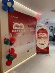 -Dr.林醫生产后修复·超级店(南京江宁同曦店)