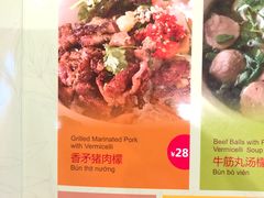 菜单-大头虾越式风味餐厅(光明广场店)