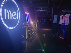 -魅KTV·AI辅唱(福雷德广场店)