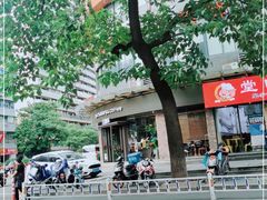 -红跑车(朝晖店)