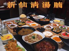 新仙精选三腩组合-新仙清汤牛腩(铜锣湾店)