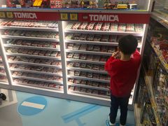 -玩具反斗城(海港城店)