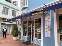 -安德鲁饼店(总店)