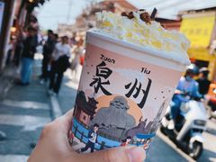 -一杯潮茶(西街店)