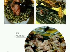 -张记烤羊腿