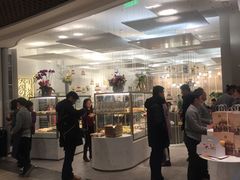 -奈雪的茶(市百一店)