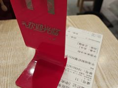 -蜀於记川渝小吃(中央大街店)