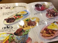 -OKOOKO澳客餐吧(乐天百货店)