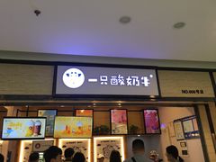 -万达广场(大明宫店)