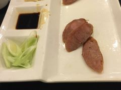 -鹿港小镇(黄金店)