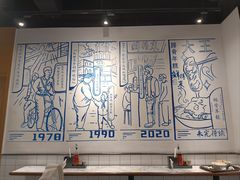 -鲜得来排骨年糕(即墨路店)