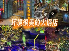 -城墙拐拐火锅(三峡广场黑金冠店)