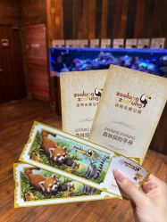-Zoolung Zoolung动物主题公园(海信广场店)