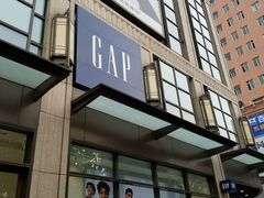 -光启城时尚购物中心