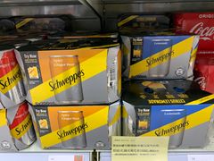 -新苗超市(花城店)