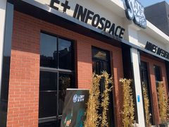 -E+有冰工厂·昆仑寒宫2(五角场店)