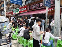 -金牌罗记肠旺面(蔡家街店)