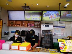 -n多寿司(滨湖万达广场店)