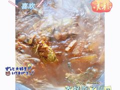 -姥家大锅台水库渔家