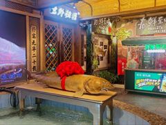 -胖姐渔村(中源大道店)