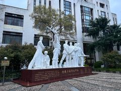 -上海市总工会沪东工人文化宫
