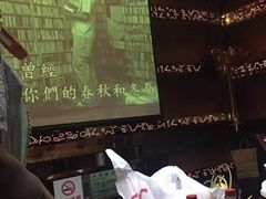 包房-乐圣量贩KTV自助餐(崇文店)