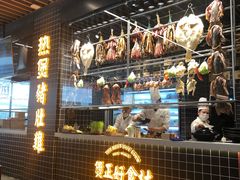 门面-好彩猪肚鸡(正弘城店)